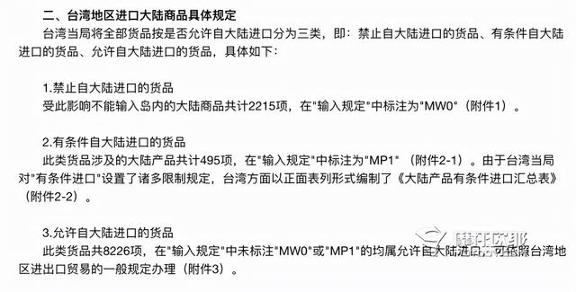 春风650多少钱（春风650卖6.8万川崎650卖7.5万）(4)