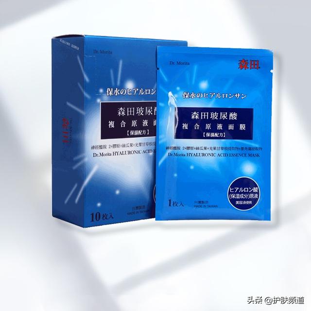 补水保湿什么产品好（补水护肤品哪个好用）(5)