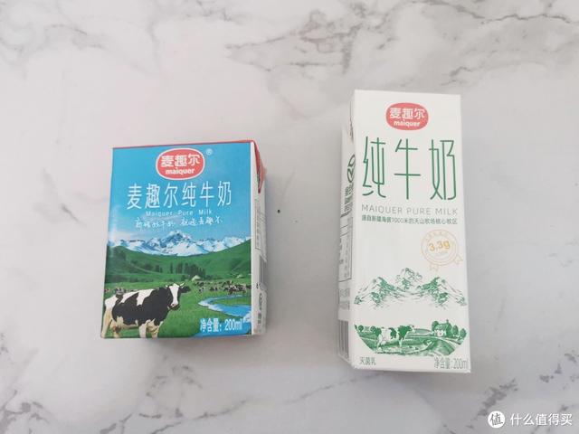 哪种牛奶最有营养（牛奶界的天花板盘点十款超好喝的牛奶）(1)