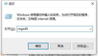 w10激活密钥（Win10激活码在哪里看的详细介绍）(1)