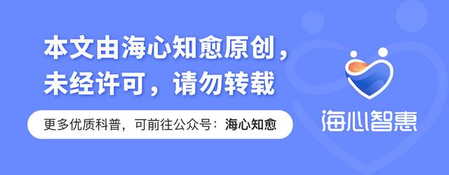 食道肿瘤怎么治（食管癌根治手术怎么做）(14)