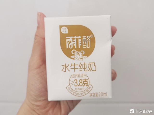 哪种牛奶最有营养（牛奶界的天花板盘点十款超好喝的牛奶）(28)