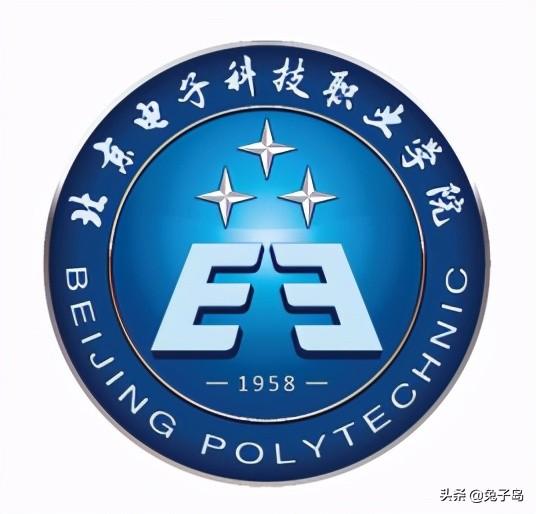 北京职业技术学校（最新出炉2022年北京市高职院校排名）(2)