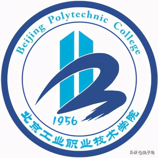 北京职业技术学校（最新出炉2022年北京市高职院校排名）(5)