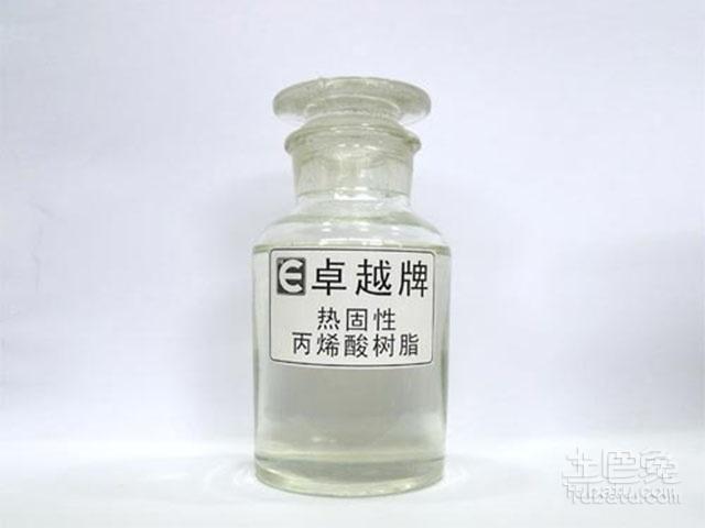 热固性丙烯酸树脂（丙烯酸树脂的用途及市场）