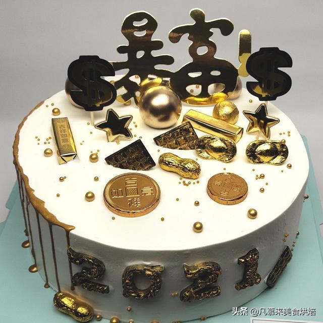 蛋糕尺寸对照表（生日蛋糕怎么选磅和英寸的关系）(7)