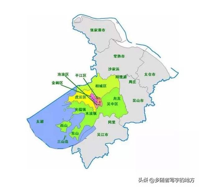 苏州火车站在哪个区（江苏省苏州市11座火车站完整名单）(3)