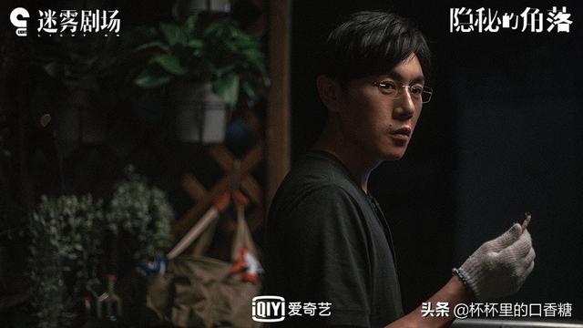 破案小说排行榜前十名（热门悬疑剧评分榜TOP10）(22)