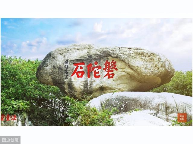 我国佛教四大名山（中华四大佛教名山）(28)