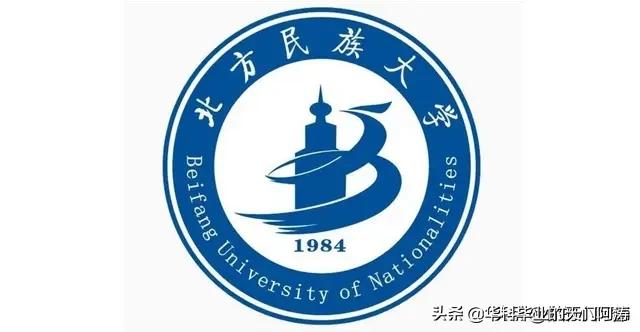 北方民族大学地址（高校简介之北方民族大学）