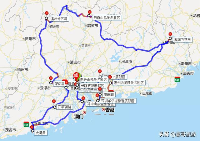 广东旅游攻略自由行（广东现有15个5A级旅游景区）(2)