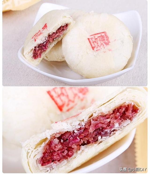 云南鲜花饼哪个品牌好