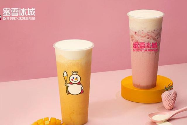 中国奶茶店品牌排行（奶茶品牌热度排行榜TOP10）(3)