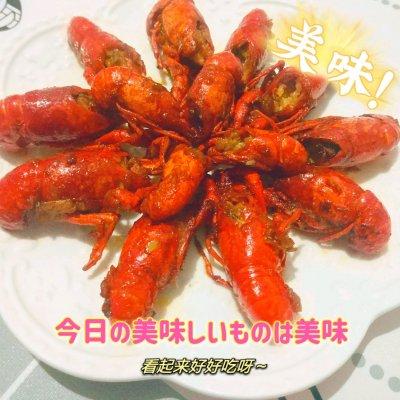 龙虾怎么做好吃（夏日限定美味小龙虾做法简单又好吃）(7)
