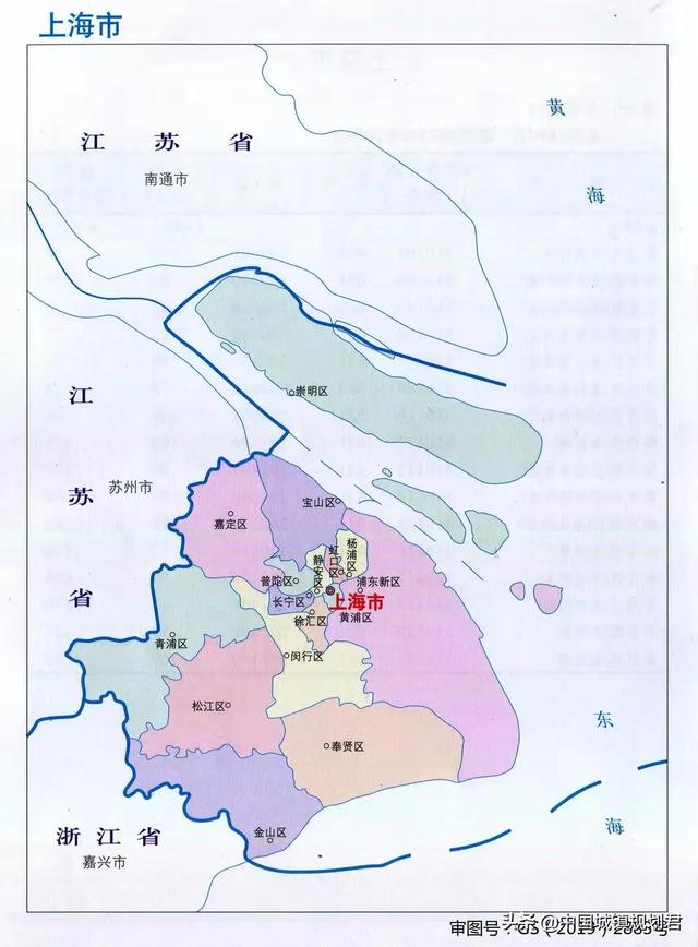 上海市行政区划图（上海市行政区划分析）