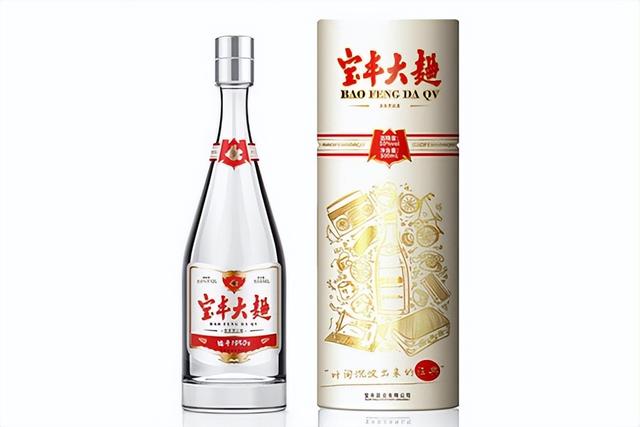 中国十大名牌白酒（中国知名白酒企业榜单）(10)