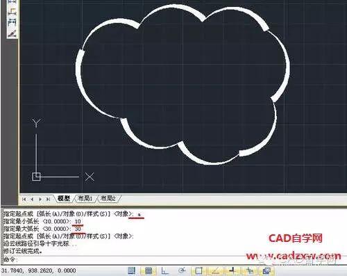 CAD精华第7期修订云线怎么画(7)