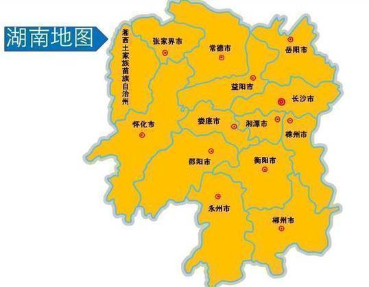 溆浦县属于哪个市（湖南省一个县人口超90万）