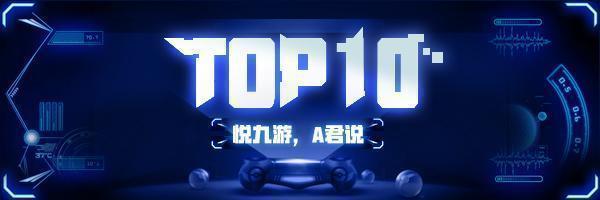 九游手游模拟器（TOP10第47期模拟类手游推荐）(1)