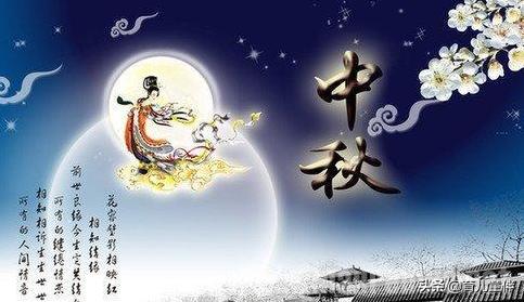 中国传统节日及习俗（7个中国重要传统节日及习俗）(6)