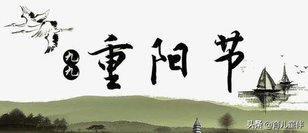 中国传统节日及习俗（7个中国重要传统节日及习俗）(7)
