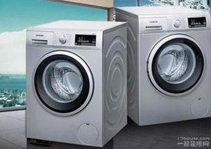 十大洗衣机品牌排行榜（洗衣机排名十大品牌介绍）(3)
