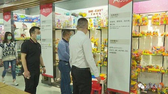 广州玩具批发市场（年产值500亿元的玩具之都）(10)
