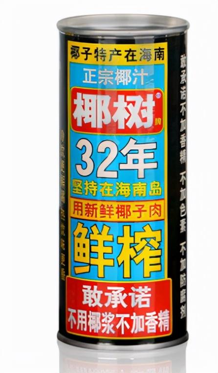中国十大椰子汁品牌（越卖越贵的椰树牌椰汁）(1)
