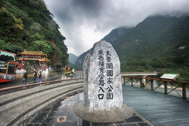 台湾旅游景点大全（中国宝岛台湾十大旅游景点）(3)