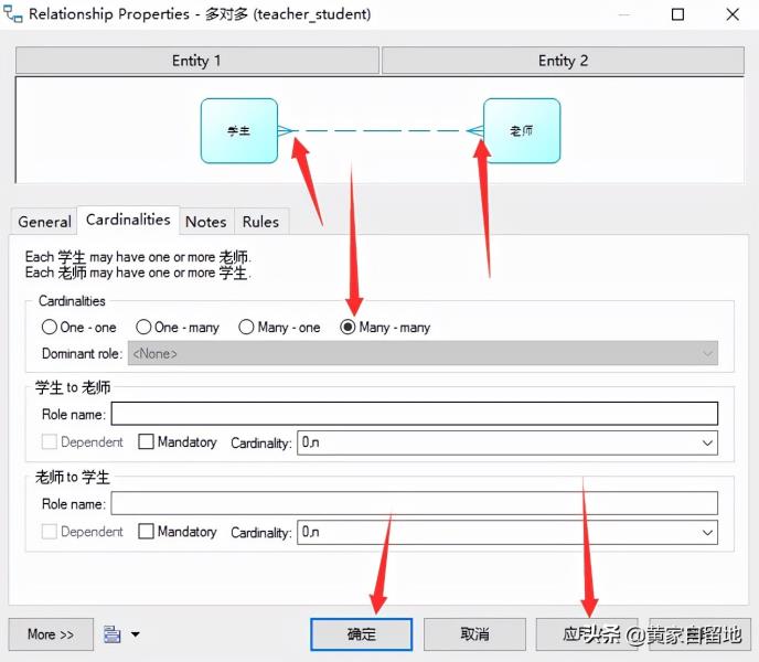 powerdesigner汉化教程（powerdesigner设置中文）(13)