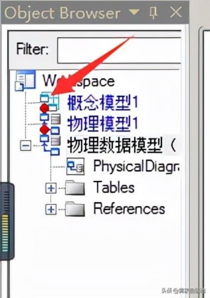 powerdesigner汉化教程（powerdesigner设置中文）(36)