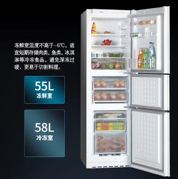 西门子冰箱系列和价格（西门子冰箱最新款型号和价格）(3)
