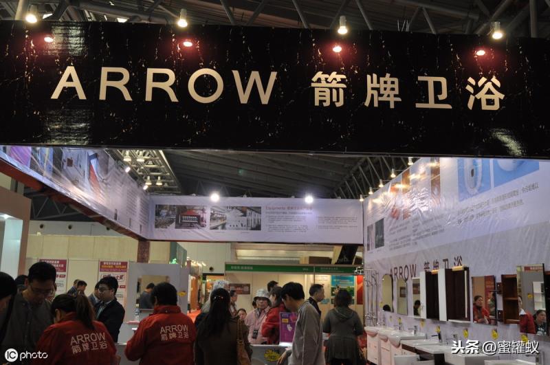 arrow卫浴是什么牌子（箭牌arrow卫浴官网）(3)