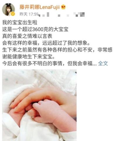 汪东城的老婆（汪东城晒亲密照公开新恋情）(8)