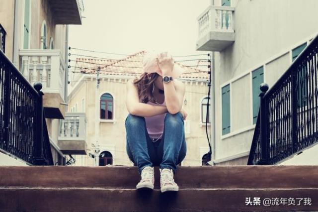 女生被分手了怎样安慰，怎么安慰失恋的女生