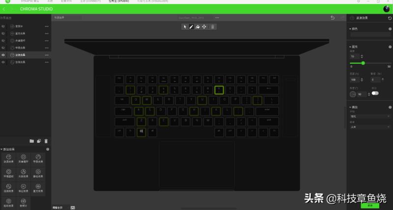 曼巴狂蛇键盘怎么调灯颜色（机械键盘灯光切换方法）(8)