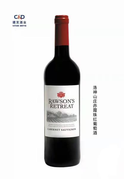 洛神山庄红酒多少钱一瓶（洛神山庄梅洛干红葡萄酒）(3)