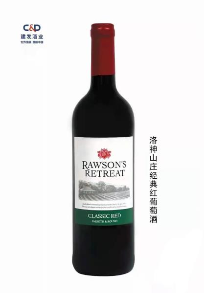 洛神山庄红酒多少钱一瓶（洛神山庄梅洛干红葡萄酒）(5)