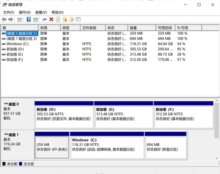 存储卡修复方法（存储卡和内存卡的区别）(6)