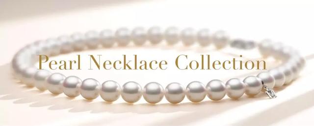 珍珠多少钱一颗（都是珍珠日本这类品种一颗能卖上万元）(5)