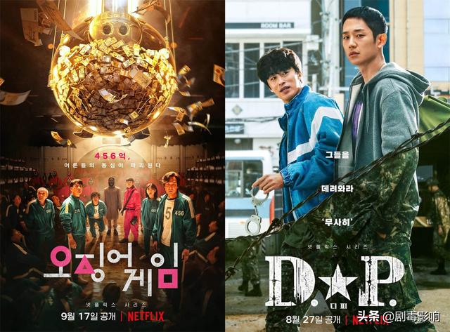 最新韩国电视剧（排名不分先后2022年韩剧必看指南）