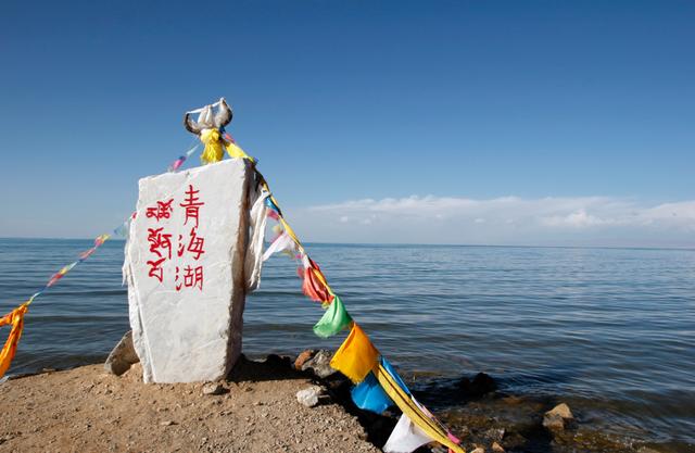 我国最大的淡水湖是（鄱阳湖地位不保中国最大淡水湖变青海湖）(4)