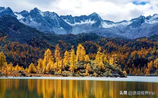 中国最美的100个地方（用这100张照片带你看中国绝美风景）(12)
