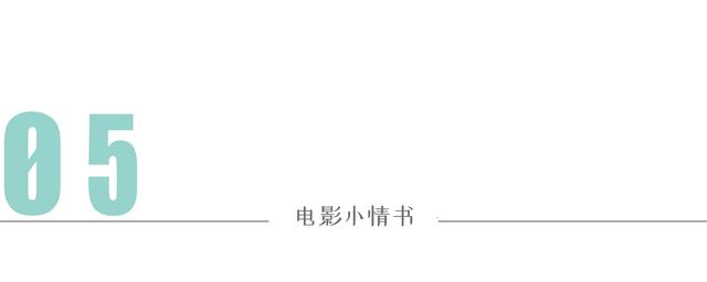 岳云鹏个人简介（相声演员岳云鹏人红不忘本）(31)