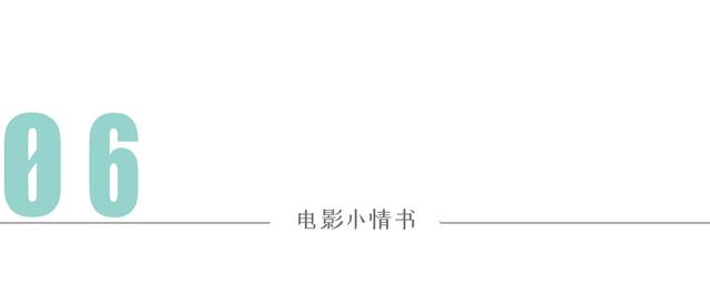 岳云鹏个人简介（相声演员岳云鹏人红不忘本）(36)