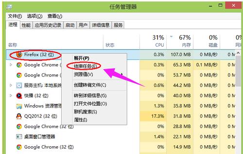 电脑内存不足怎么办（电脑提示内存不足怎么办）(3)