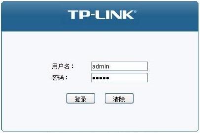 tplink初始密码（TPlink默认密码是什么）