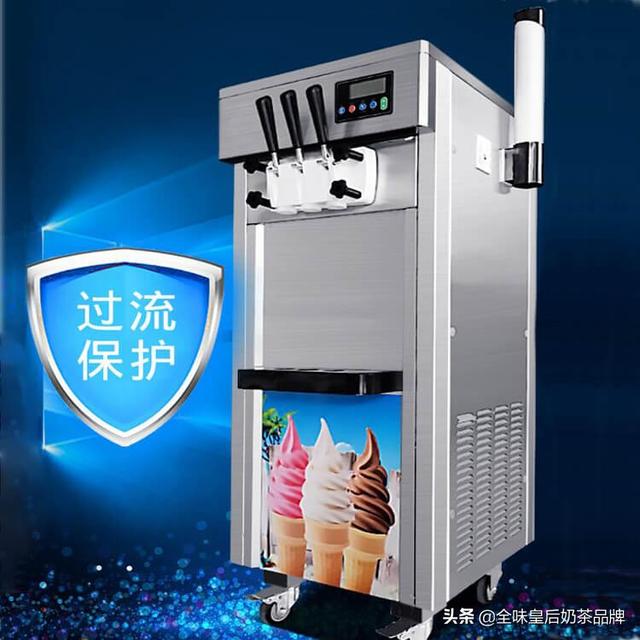 冰淇淋机器哪个牌子好（商用冰淇淋机哪个牌子好）(3)