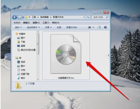 光盘映像文件是什么文件