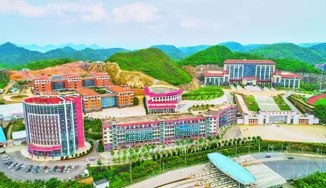 贵州亚泰职业学院（最新2022年贵州省高职院校排名出炉）(7)